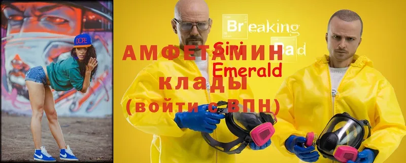 Купить наркотик аптеки Адыгейск ГАШИШ  Cocaine  Галлюциногенные грибы  Мефедрон  APVP 