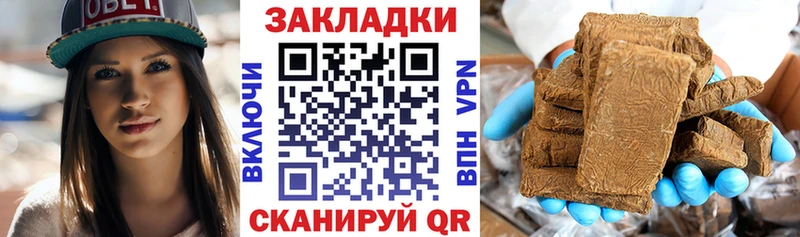 Мефедрон Адыгейск