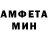 Кетамин VHQ Luka Mrse