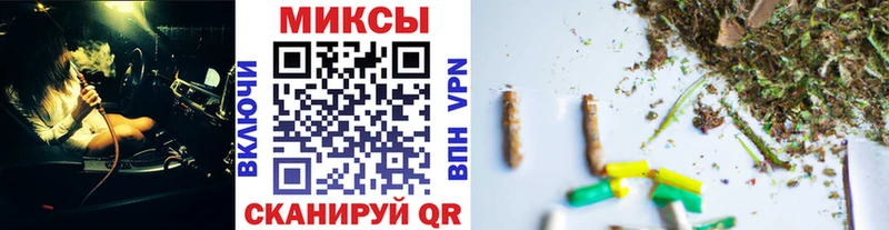 Бутират BDO  Адыгейск 