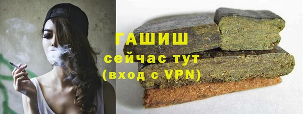 каннабис Тында