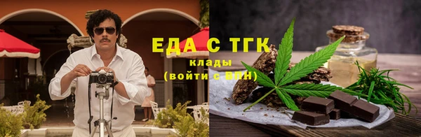 ECSTASY Няндома