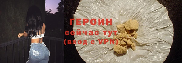 марки lsd Осташков