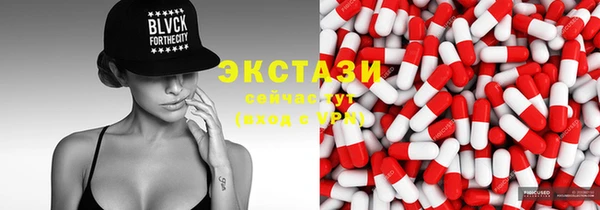 каннабис Тында