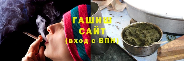 COCAINE Тутаев