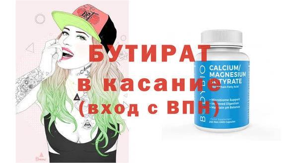 каннабис Тында