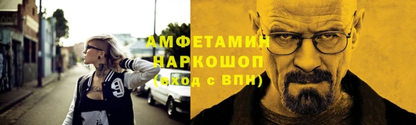экстази Туринск