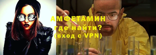 каннабис Тында