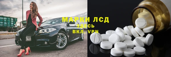каннабис Тында