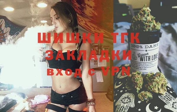 COCAINE Тутаев