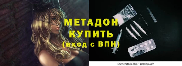 каннабис Тында
