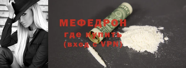 каннабис Тында
