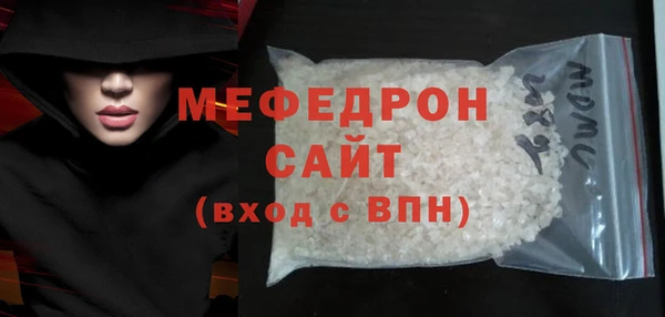 экстази Туринск