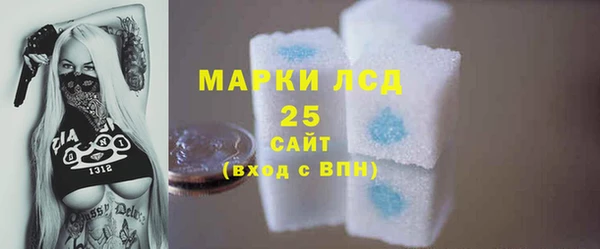 каннабис Тында