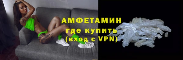 COCAINE Тутаев