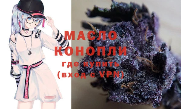 COCAINE Тутаев