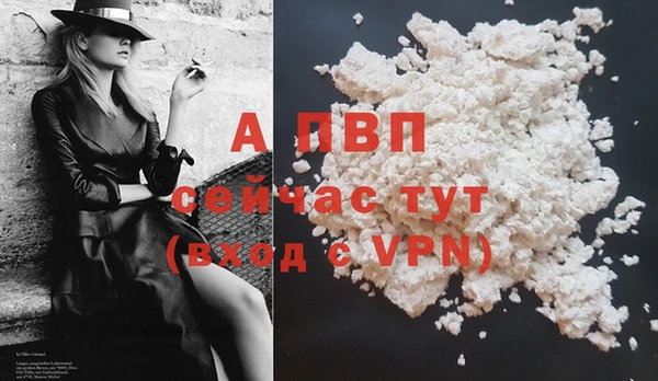 каннабис Тында