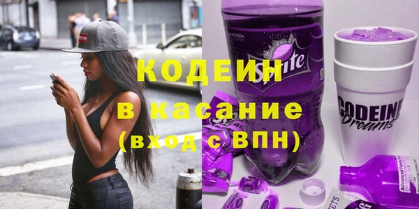 марки lsd Осташков