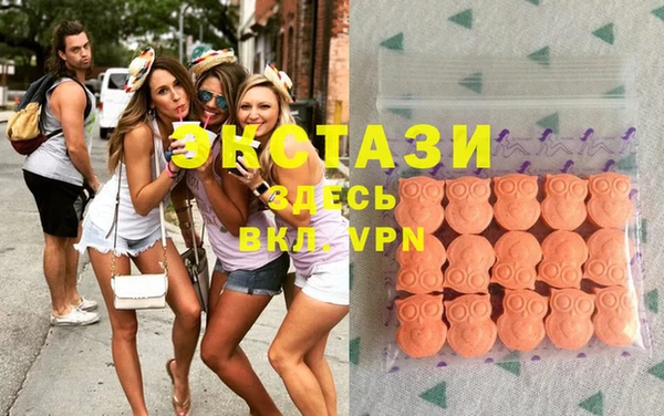 COCAINE Тутаев