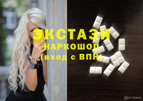 каннабис Тында