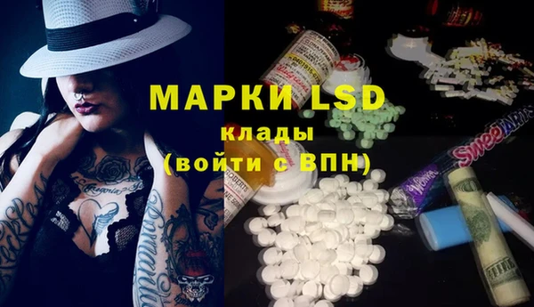 каннабис Тында