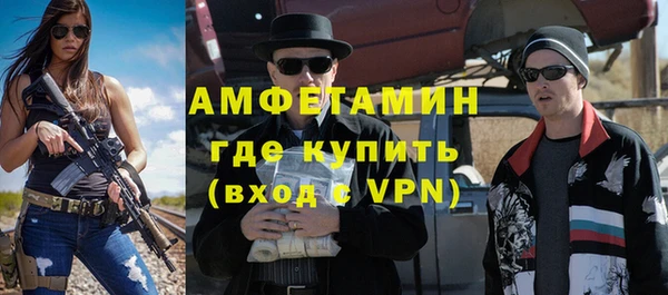 экстази Туринск