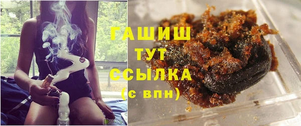 COCAINE Тутаев