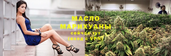 COCAINE Тутаев