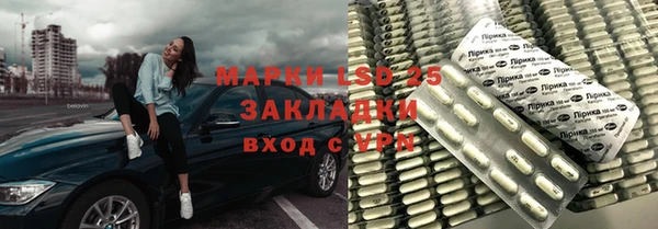 каннабис Тында