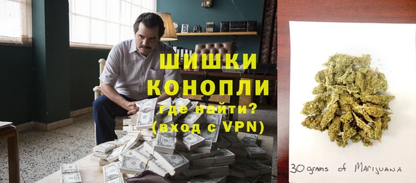 COCAINE Тутаев