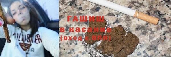 каннабис Тында
