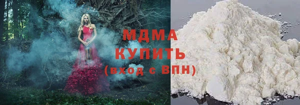 каннабис Тында