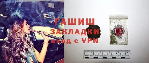 COCAINE Тутаев