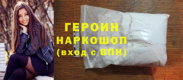 каннабис Тында