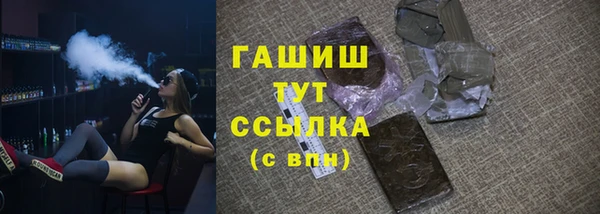 каннабис Тында