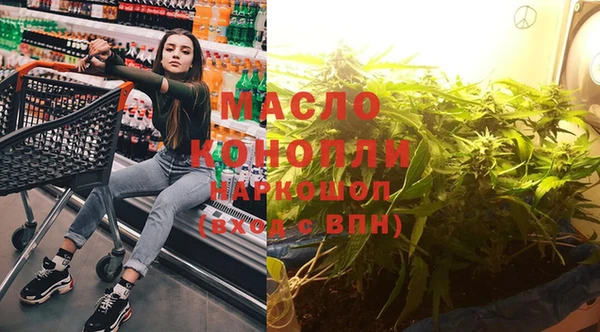 каннабис Тында