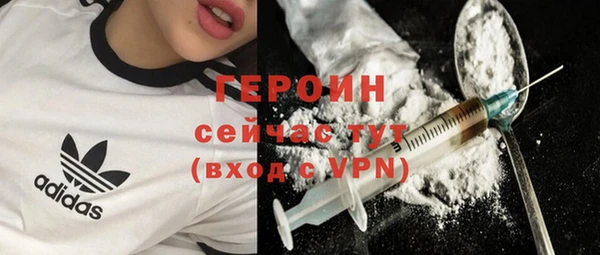 марки lsd Осташков