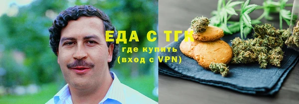 марки lsd Осташков