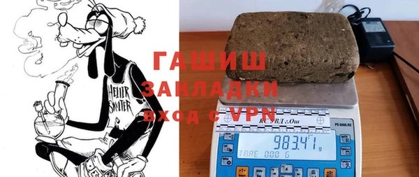 экстази Туринск