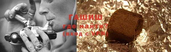 каннабис Тында